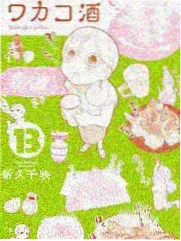 婚姻线剧情卡片配图