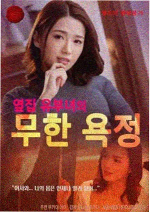 配角群像卡片配图